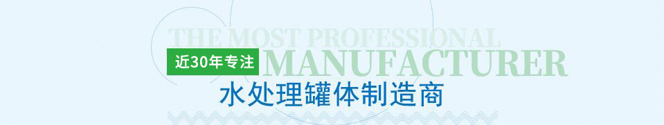 開能華宇 開能華宇